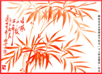 Upon invitation, artist and alumnus Foo Sai Heng (73/NA/FAA) contributed his artistic talent to the University with an auspicious Chinese painting featuring a wealth of booming red bamboos